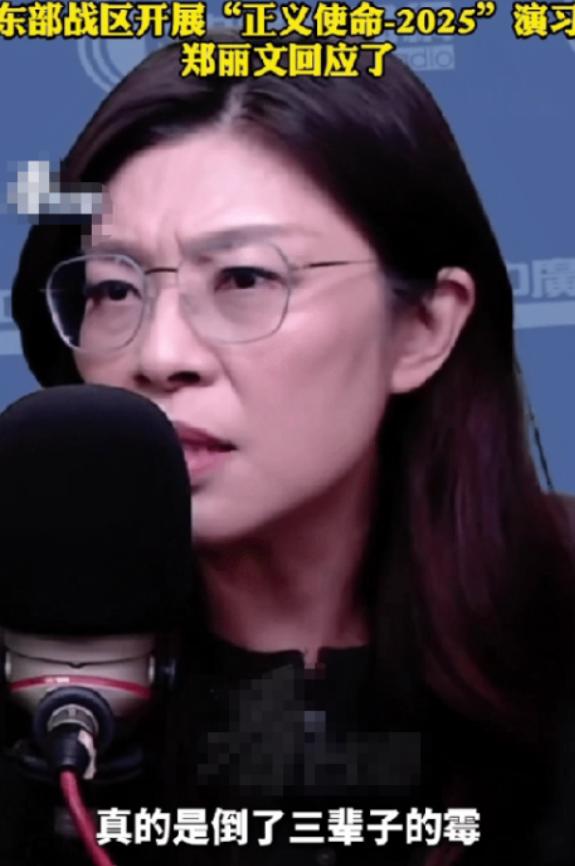 属实没想到，我们围台军演，最紧张的不是日本，也不是美国，更不是那些“台独分子”，