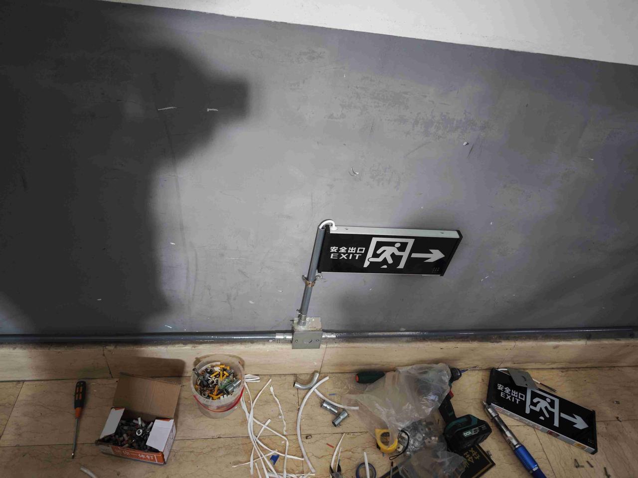 我的今日状态：💰期待暴富
我这里的天气：🍂微风