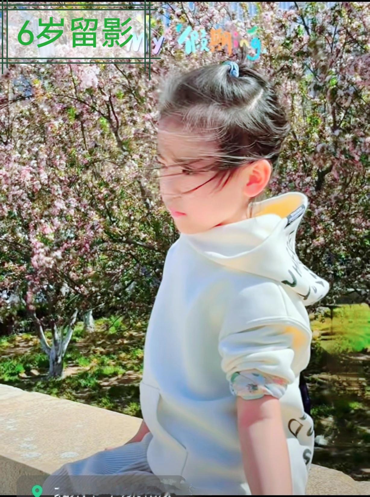 海棠花溪  岁月安然

退休后的日子，总在“八个一阵子”的规律长河里缓缓流淌——