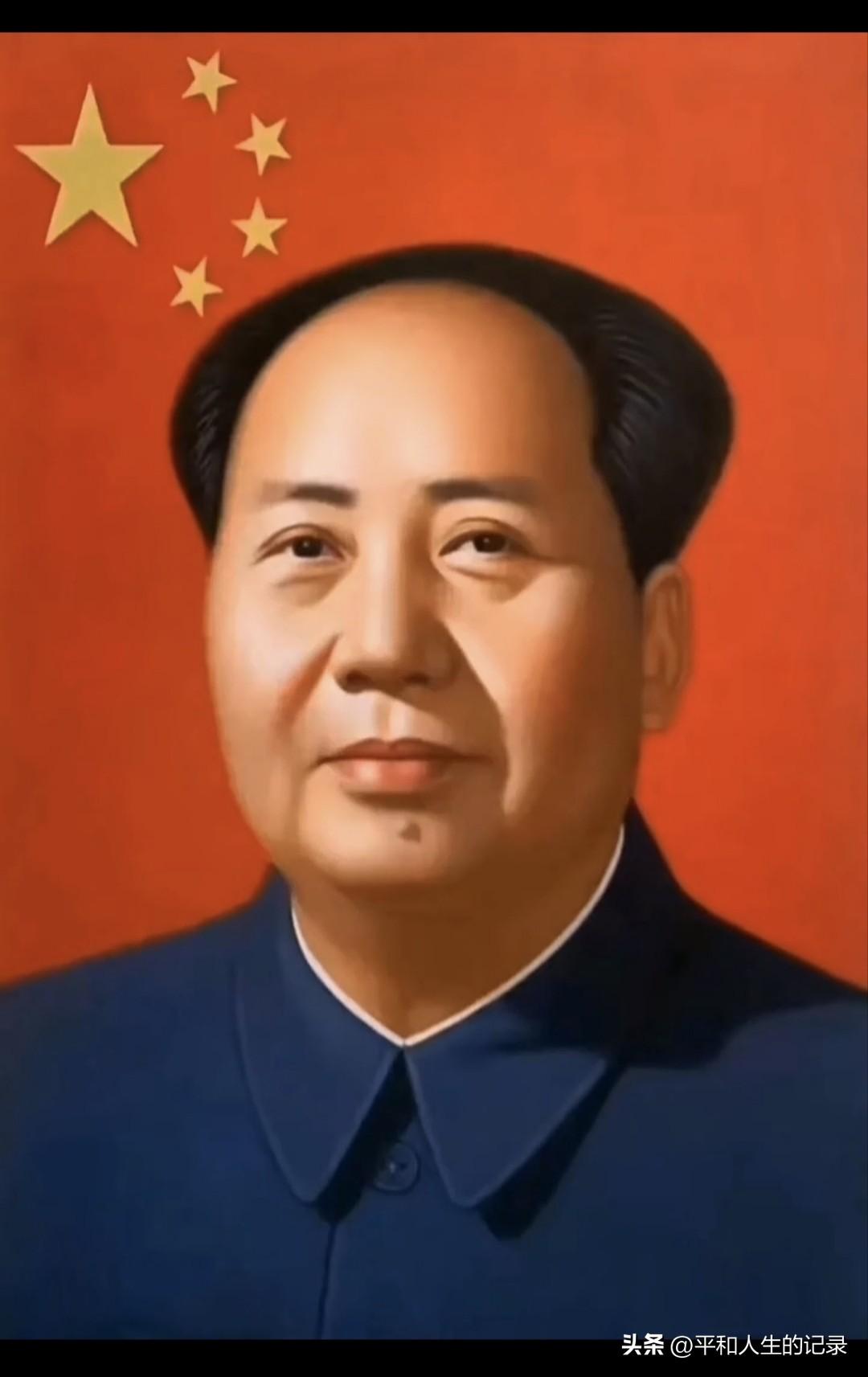 毛主席一生全心全意为人民服务！他一生为人民谋幸福！他是人民大救星！