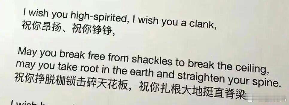 即便是已经决定，不再提起肖顺尧了。可看到那件生日音乐会纪念T恤，仅仅35元，还只