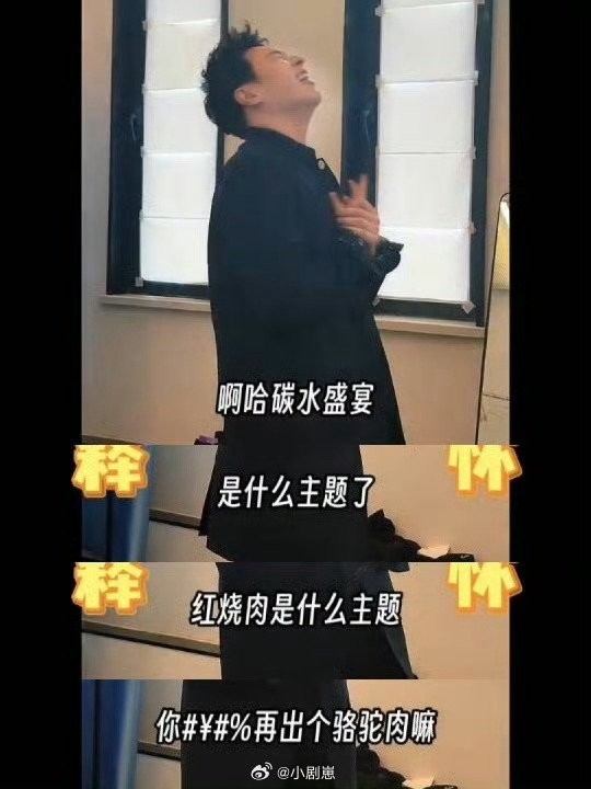 潘玮柏第一次对吃感到崩溃百厨大战 潘玮柏第一次对吃感到崩溃，不过瘦起来这个前后对
