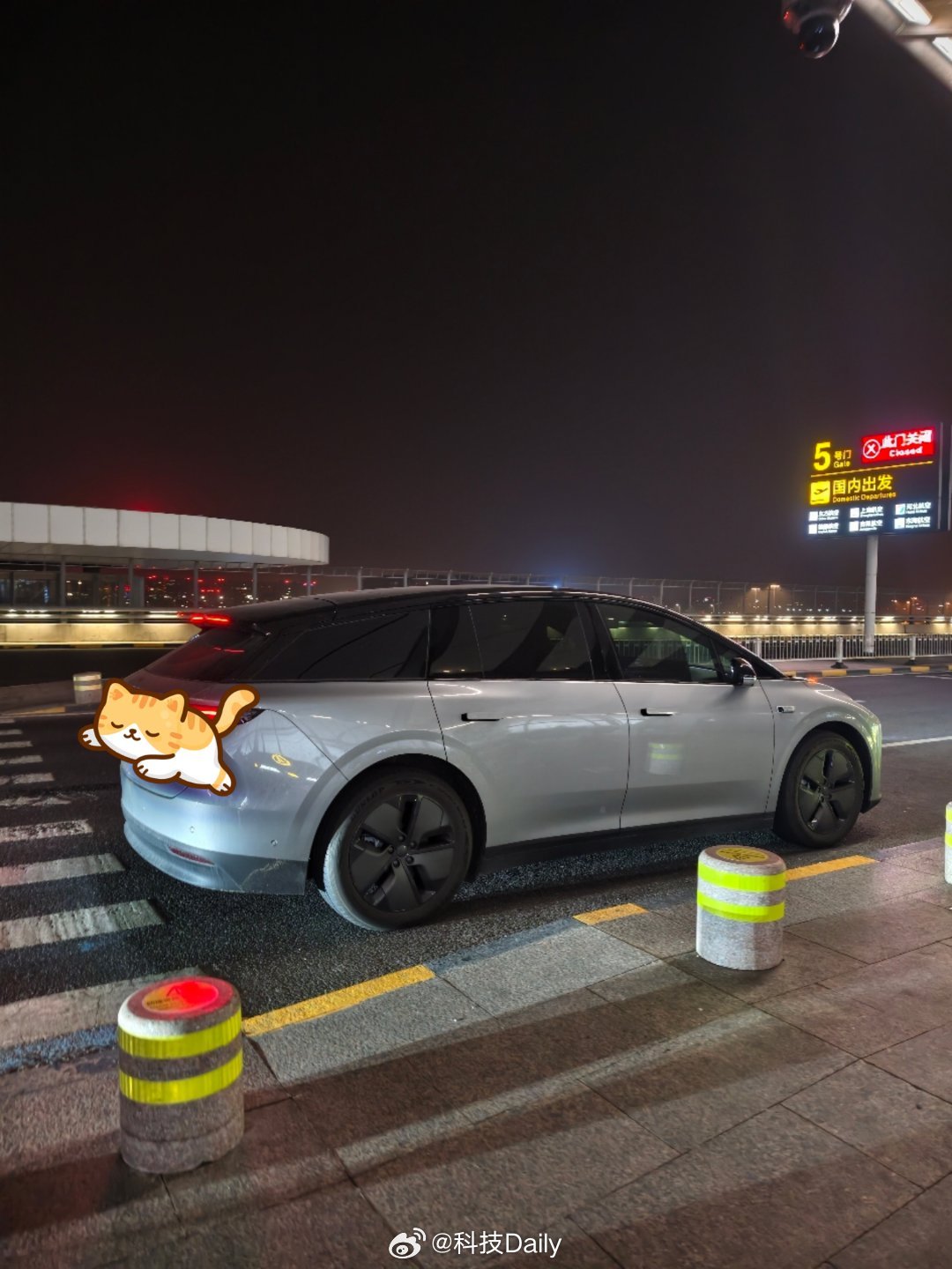 落地北京，开着理想i6回家喽，虽然是深夜航班，但是12点能到家，不那么累。我之前