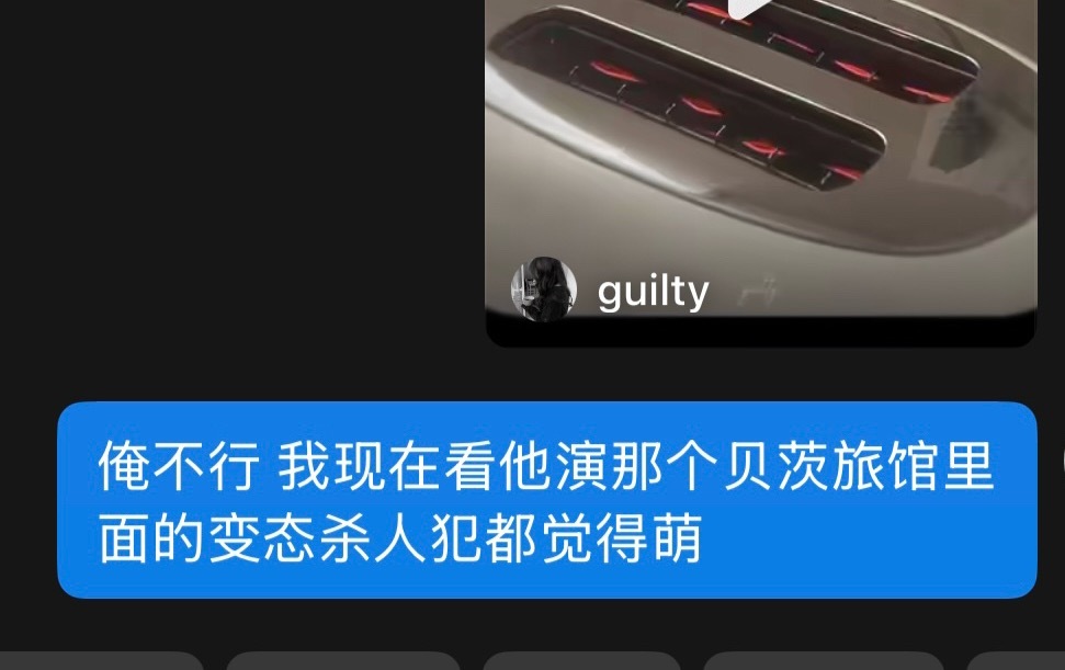 就如此… 