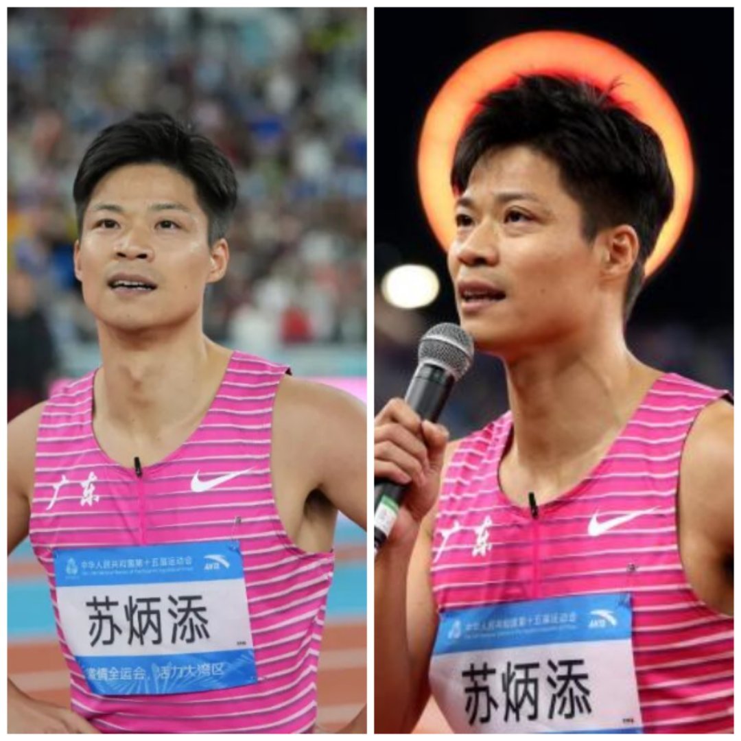 2025年特大体育时政新闻要闻新闻报道2025年12月9号今天上午正式宣布官宣：