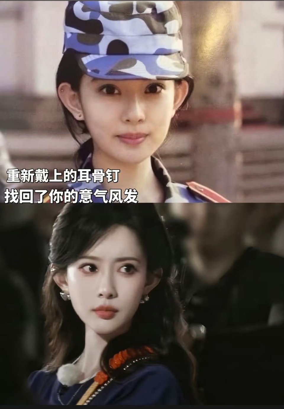 孟子义这张时隔12年的照片容颜一点都没变，变的只有眼神，从懵懂到坚韧 