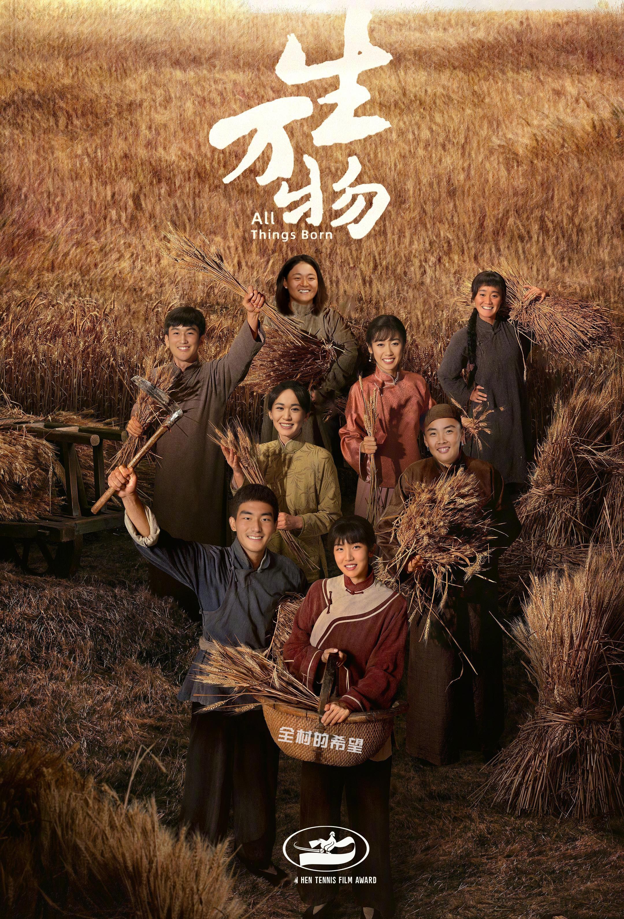 美网单打首轮，中国网协选手8进1[跪了] 王右已是全村的希望[允悲]✅王欣瑜2-