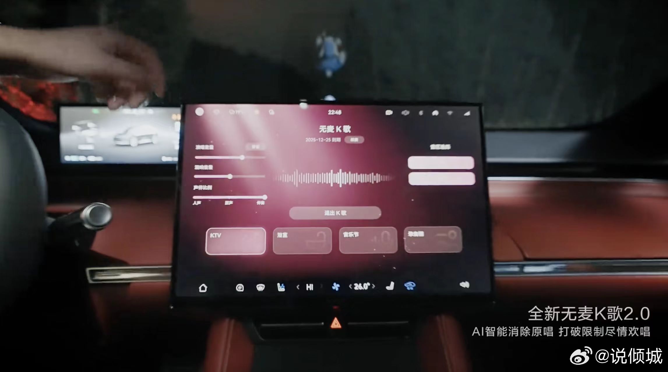 智界R7新款售价24.98万起智界R7新款携24.98万起售价重磅出道，配置全面