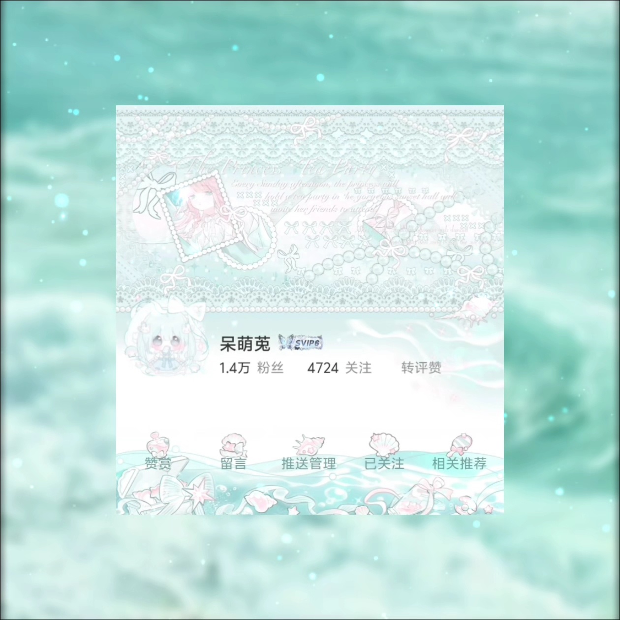帮做live图参与要求评论这个→网页链接