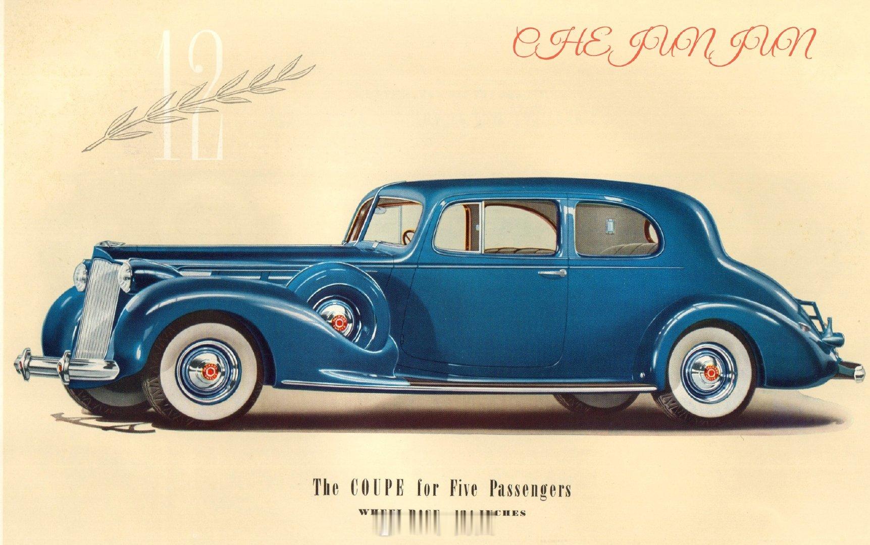 1938 Packard 12 and Super 8 