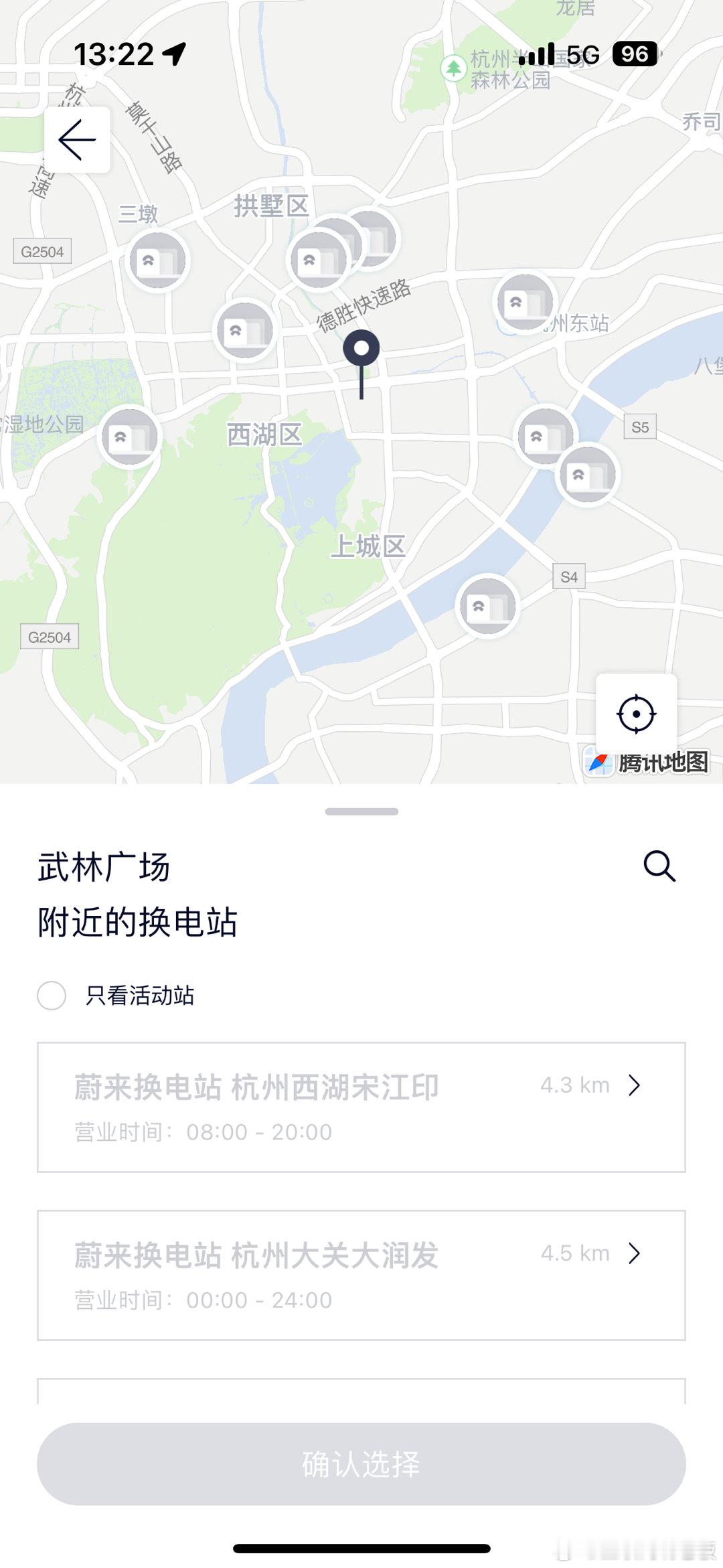 过年了，想灵活升级一块100度电池出门。下单搜了2天了，一直都没有匹配的资源。这
