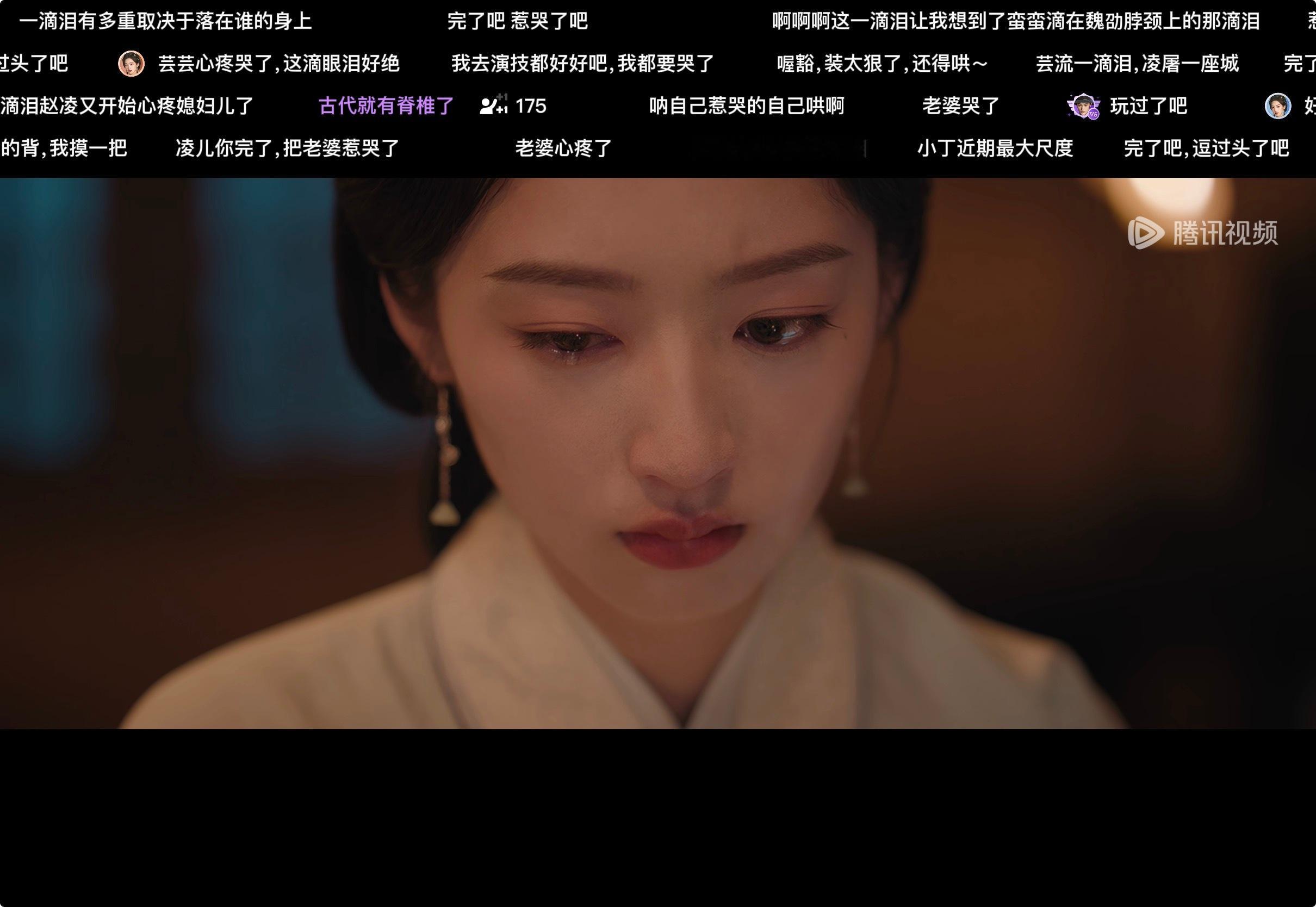 她完全是我宝贝 