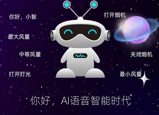 如果你不会使用AI特殊指令，那么最终也只能生成的东西非常有AI味道，但是如果你完