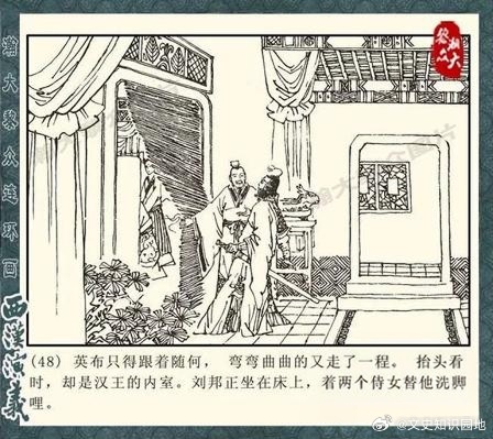 历史 想象一下，你戴着儒冠去投奔一位君主，他一把摘下来，当场往里撒尿。什么感受？