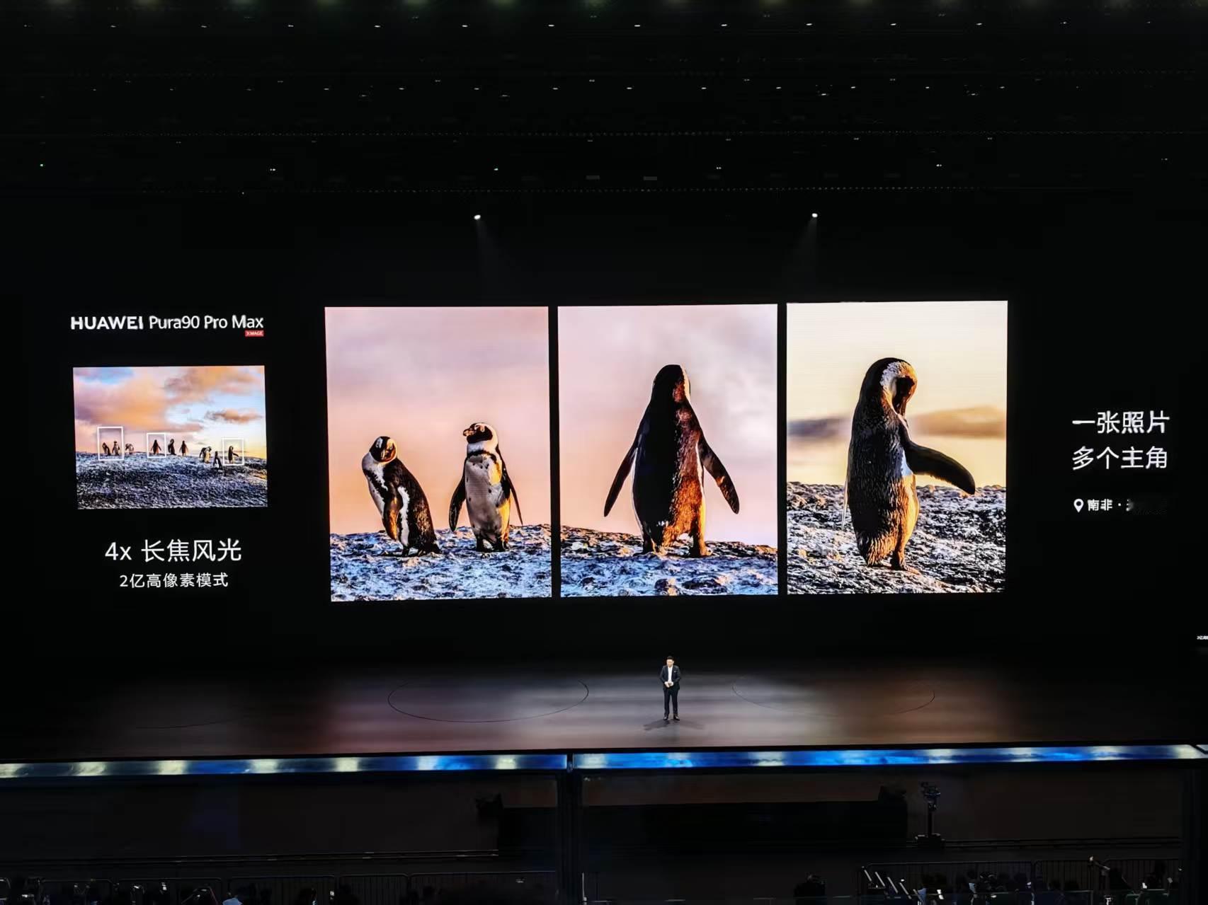 2亿像素就该这么吹啊 真好 