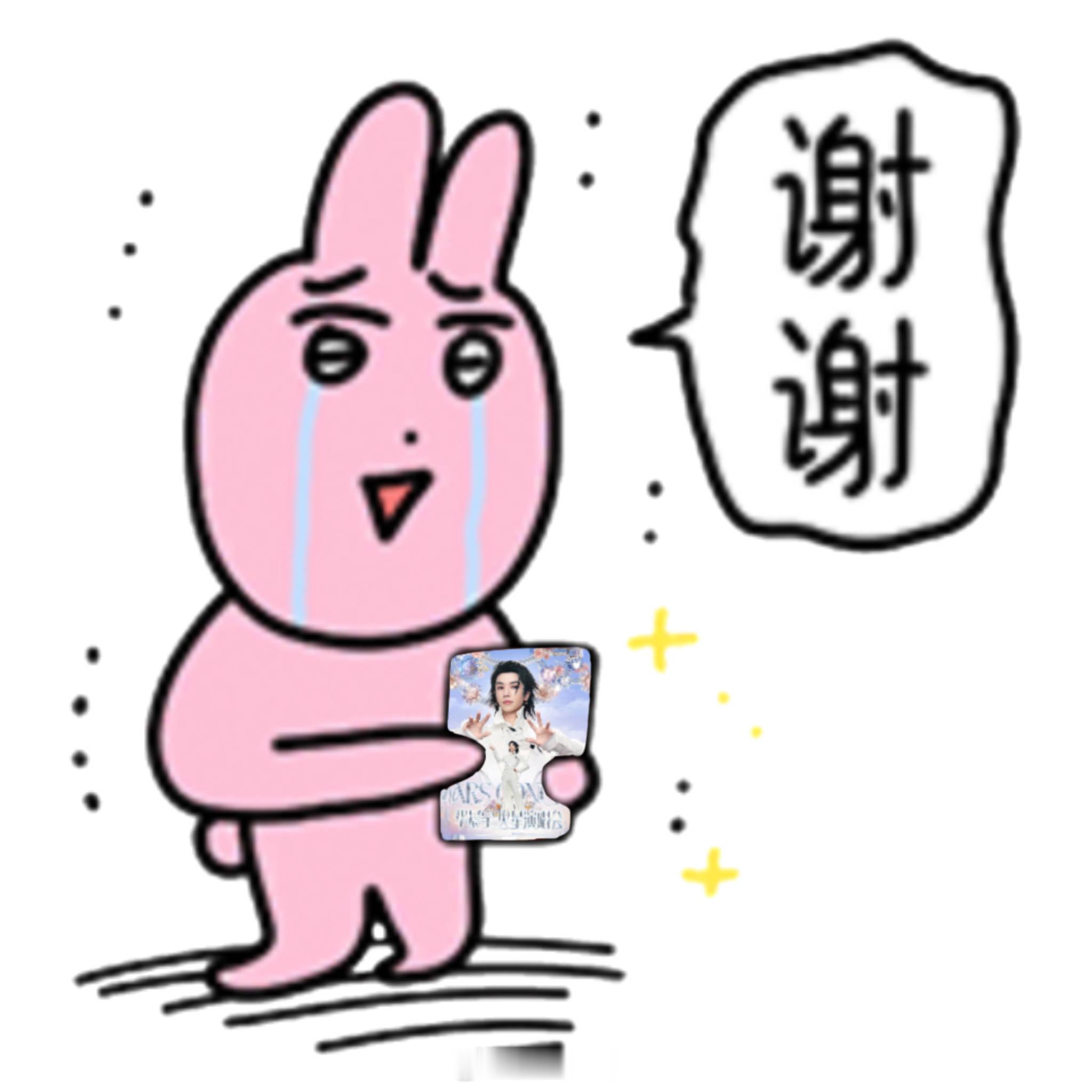 谁能。帮我们。二开。 ​​​