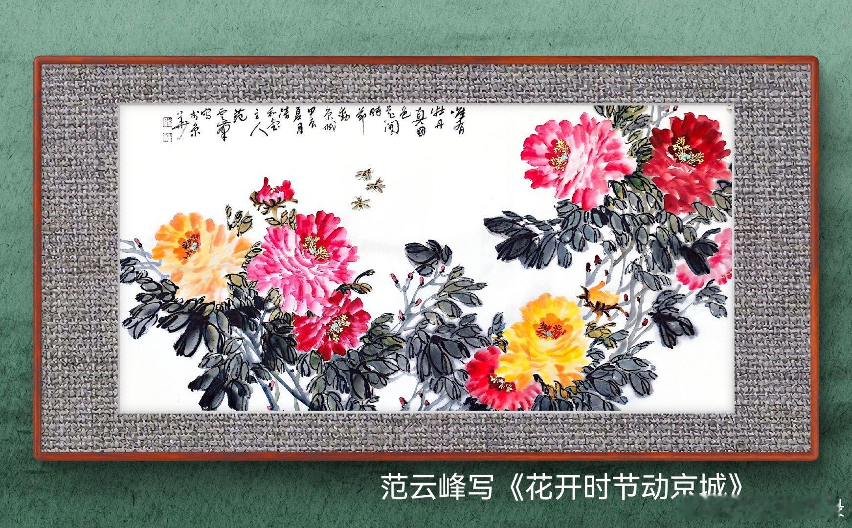 一笑三语：画面、画家、画意——聊花鸟画中草虫绝非点缀        昨日与朋友相