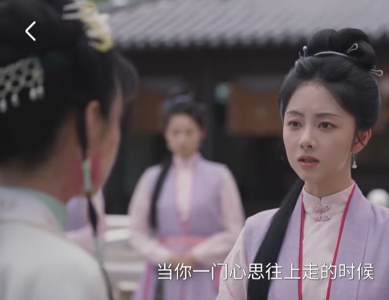 林锦岐死在了兰香最爱他的时候。没病没灾，就是旧伤烂透了，五十岁，咽了气。 沈家灭