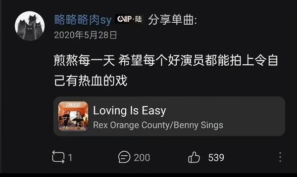 才发现call back 了啊 