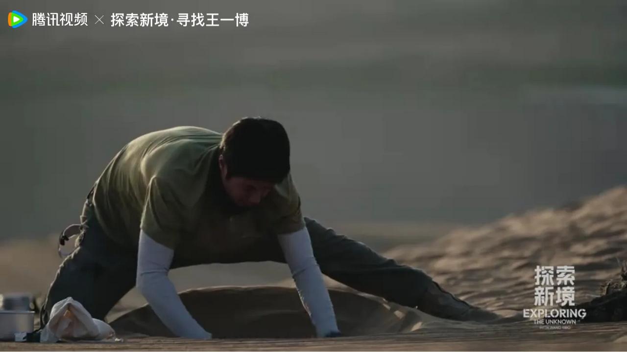 有舞蹈功底真的不一样是不是？
就王一博这做饼的动作，一般人估计真来不了吧？[捂脸