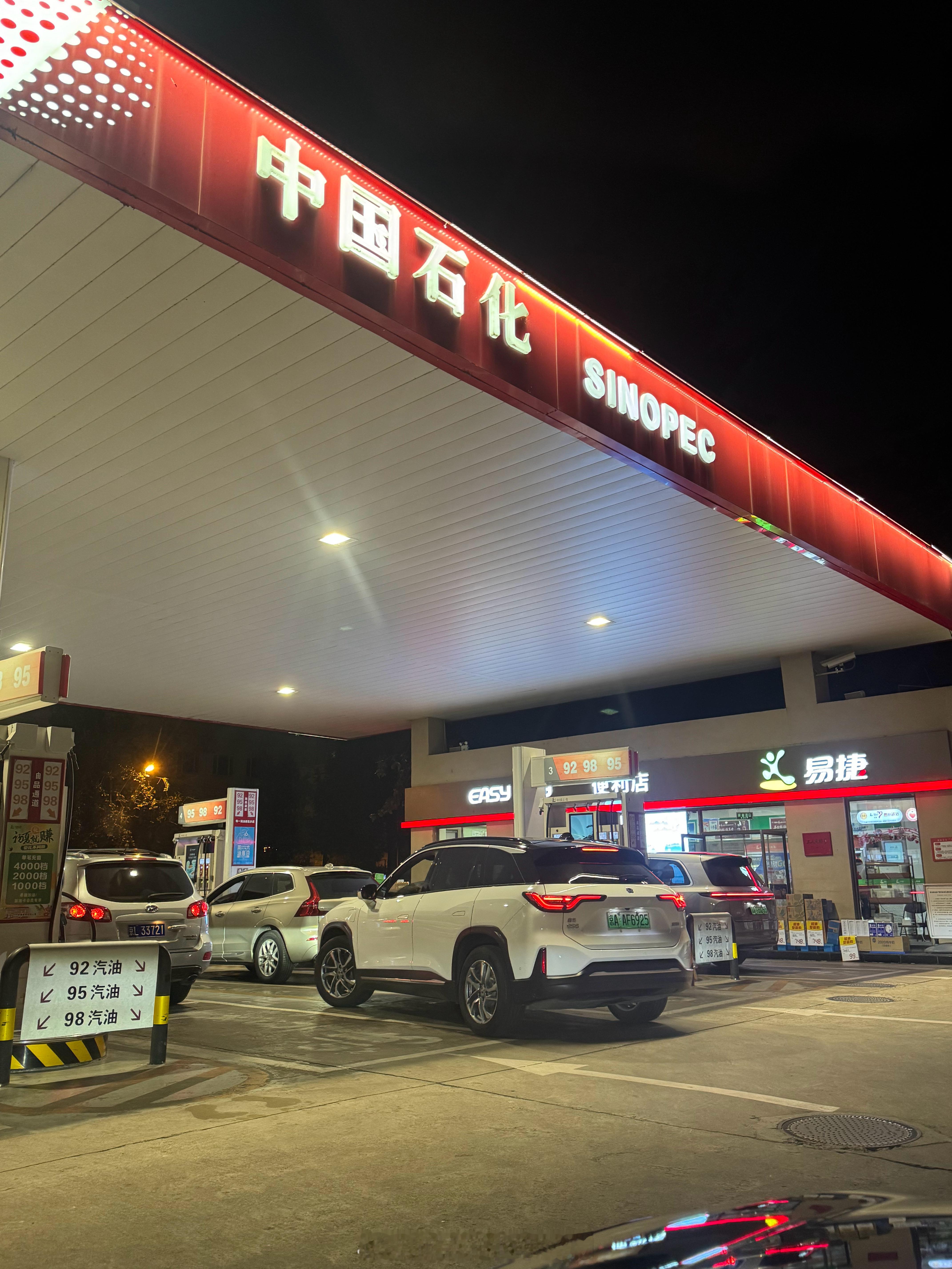 不是，老哥你干嘛呢？[污] ​​​