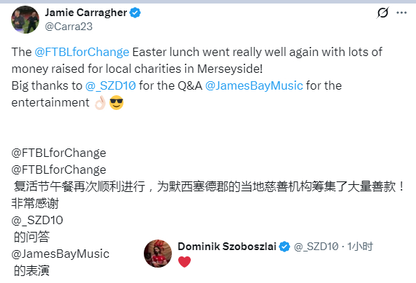 参加慈善活动是好事，但是别学某些人急着跑路