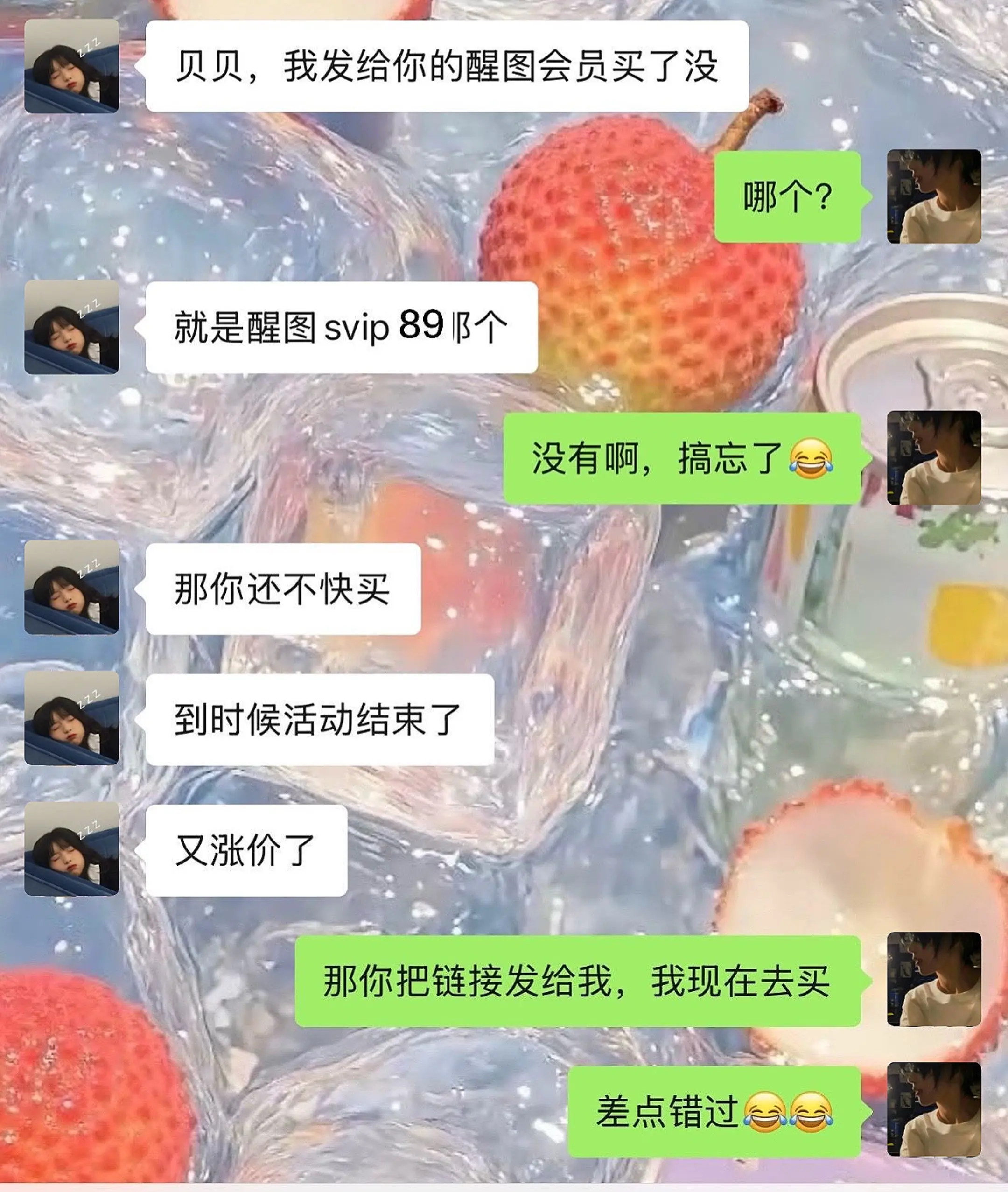 这个价格真的夯爆了啊👍👍👍。