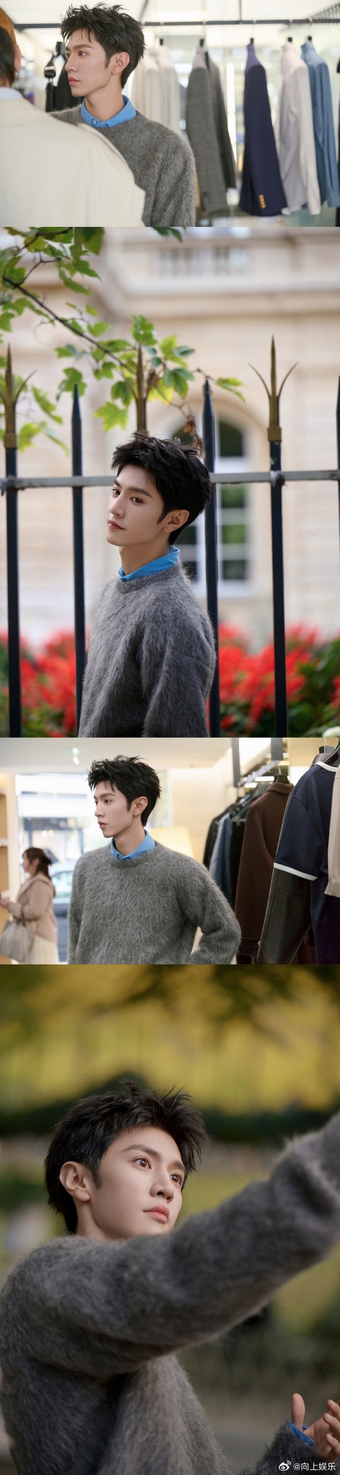 陈哲远巴黎时装周plog陈哲远巴黎的快乐底色   陈哲远巴黎时装周plog ​，