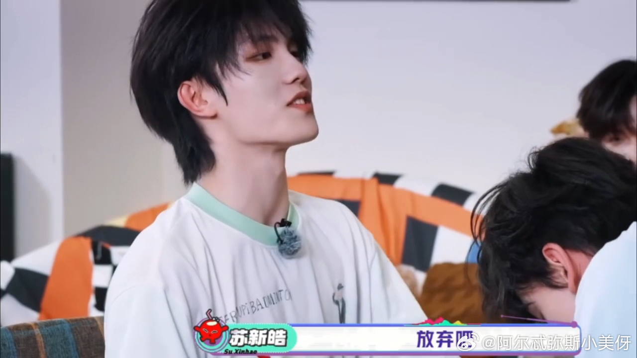 苏新皓放水左航左航苏新皓这叫智取宝贝这波妥妥智取宝贝名场面！左航脑洞全开疯狂出招