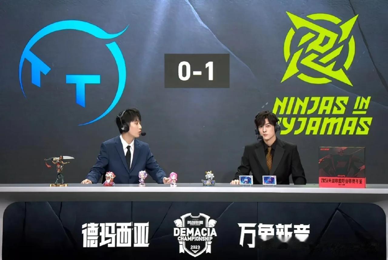 全鸡班NIP晋级德玛西亚杯淘汰赛
山鸡加肉鸡，一个打前期对线一个打后期团战，萧P