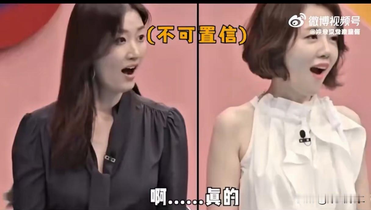 简直惊掉了下巴！韩国人买水果论个买，中国人买水果都是论箱卖，世界观直接崩了！
