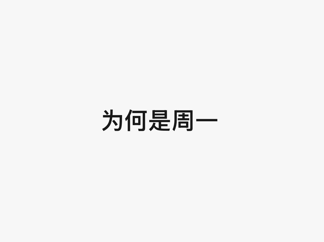 杭州离上海太特么近了，但是我八月的假让我用到17，18，19，20去横店了😭 