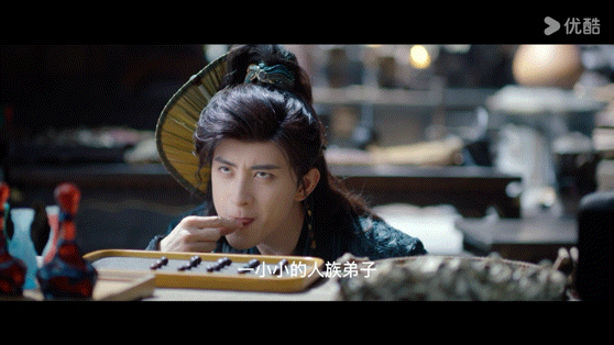 敖瑞鹏孙珍妮新剧今日开播敖瑞鹏孙珍妮师兄太稳健开播今日开播解锁洪荒新故事！敖瑞鹏