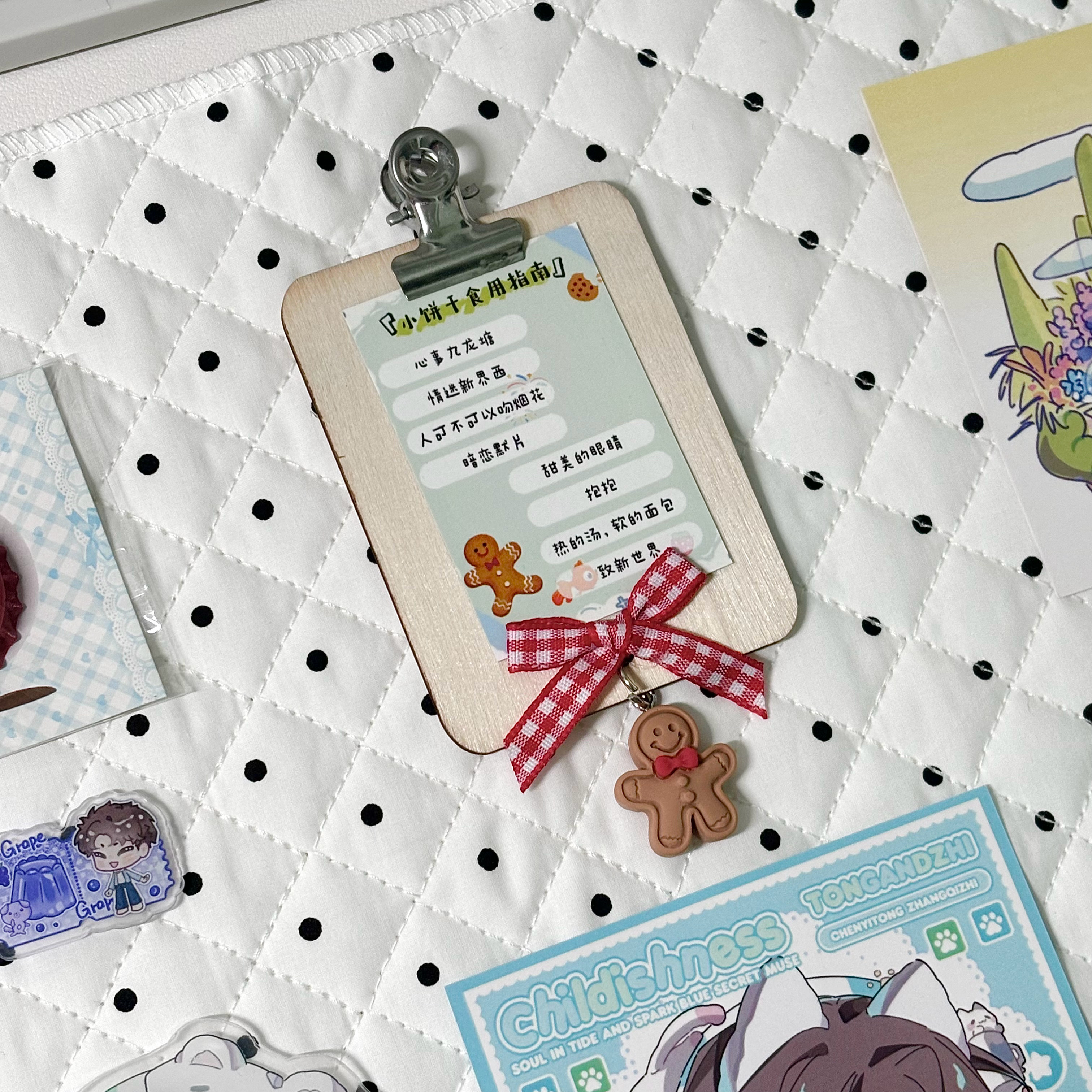 REPOFOR宝宝就这样宠我 收到了好多好多萌物o(≧v≦)o萌物之多 一桌摆不