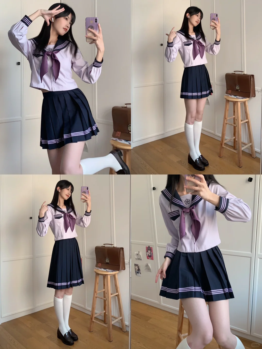 ·藤鸢中·