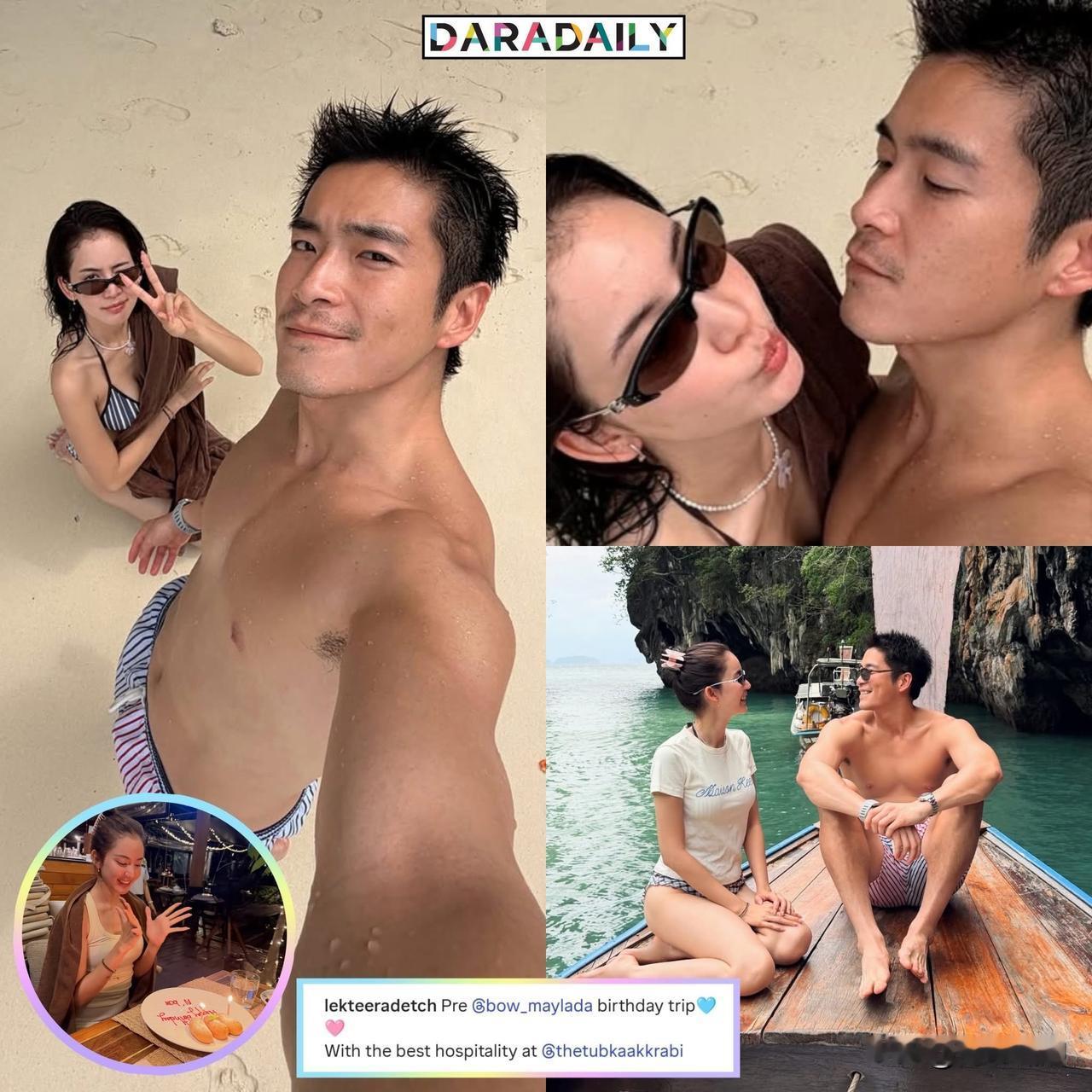 Alek为女友Bow庆生：生日（前）之旅
在 thetubkaakkrabi 享