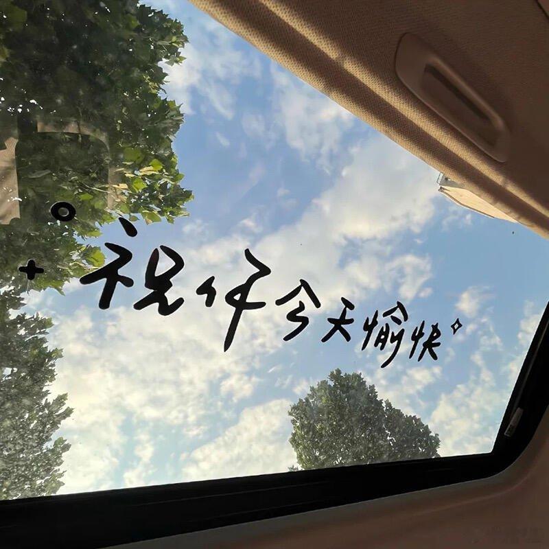 没有什么比时间更具有说服力了，因为时间无需通知我们就可以改变一切。情感树洞人生的