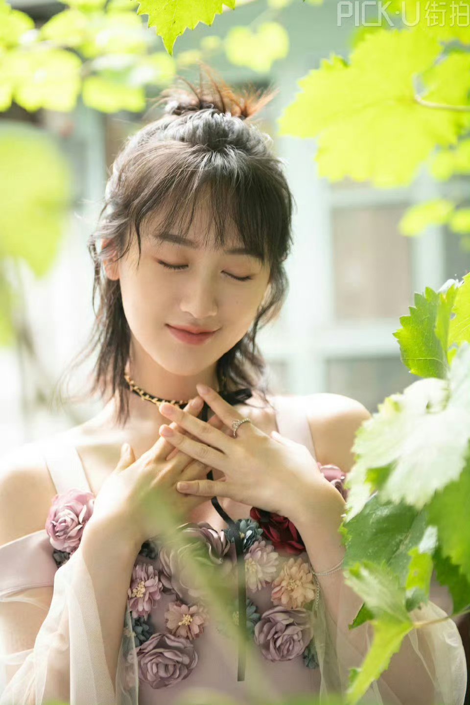 人间至甜袁冰妍 世界上有三种尺,直尺,三角尺，还有I love you very