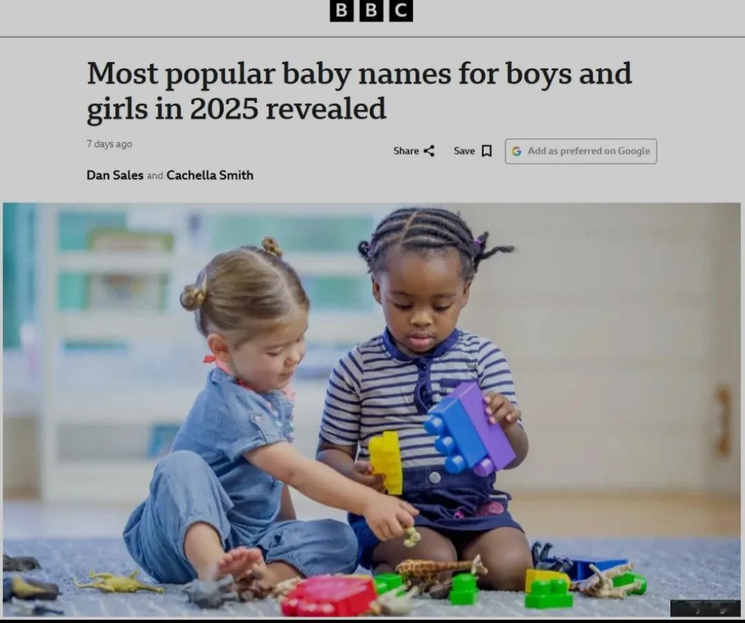 据英国媒体《BBC》报道，英格兰和威尔士2025年新生儿最受欢迎的名字是穆罕默德