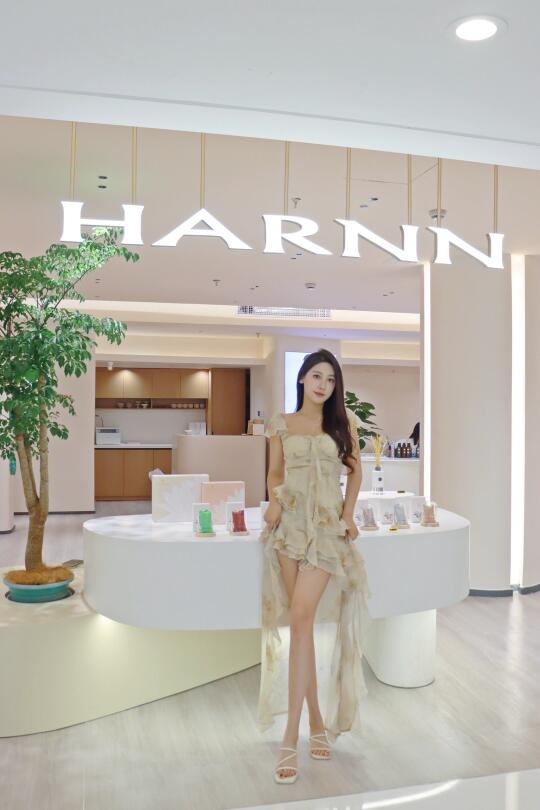 香妃的日常身体护理 | HARNN给我的身体疗愈 我尊嘟一整个被HAR...