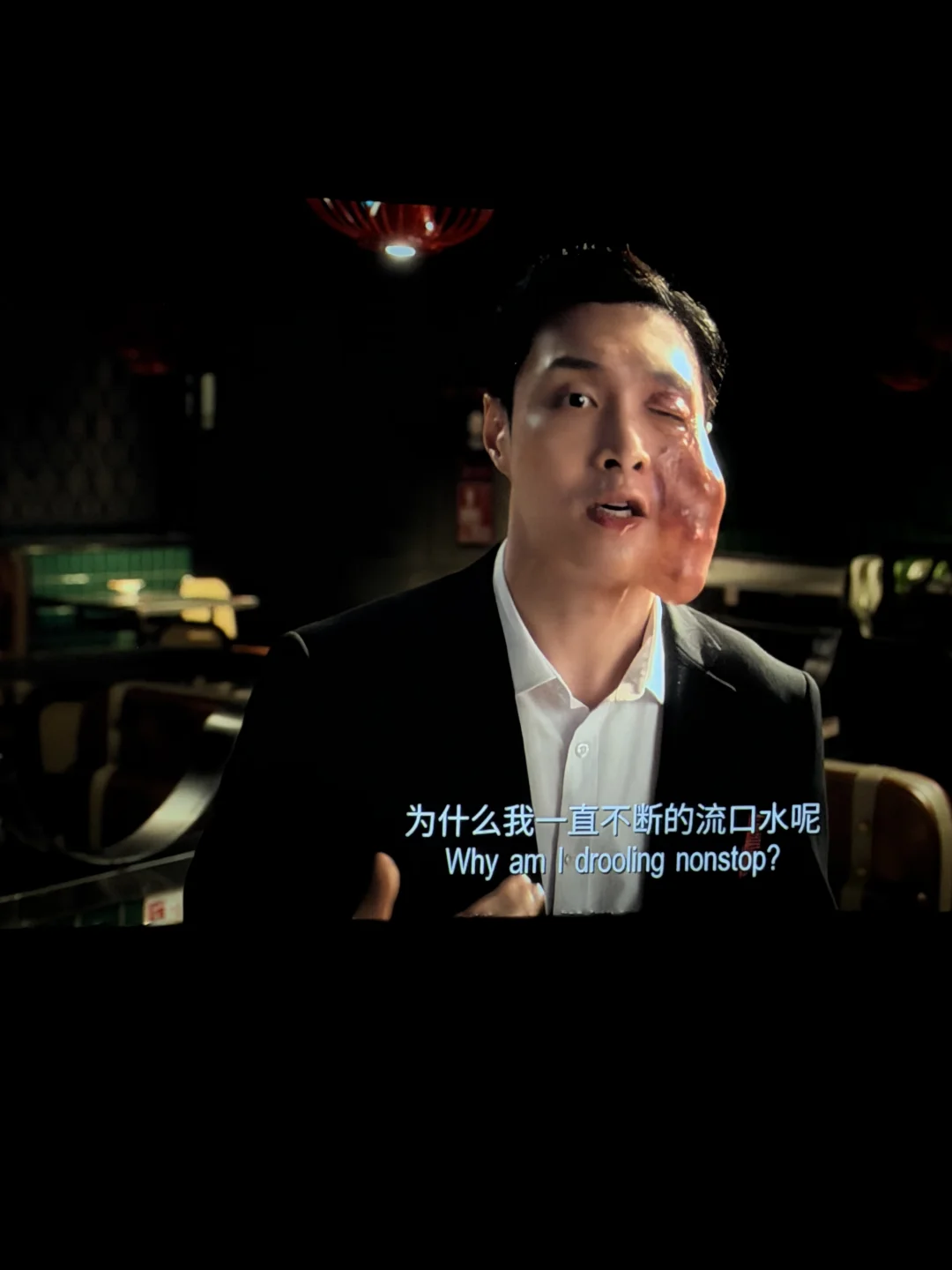 要被张艺兴笑s哈哈😂