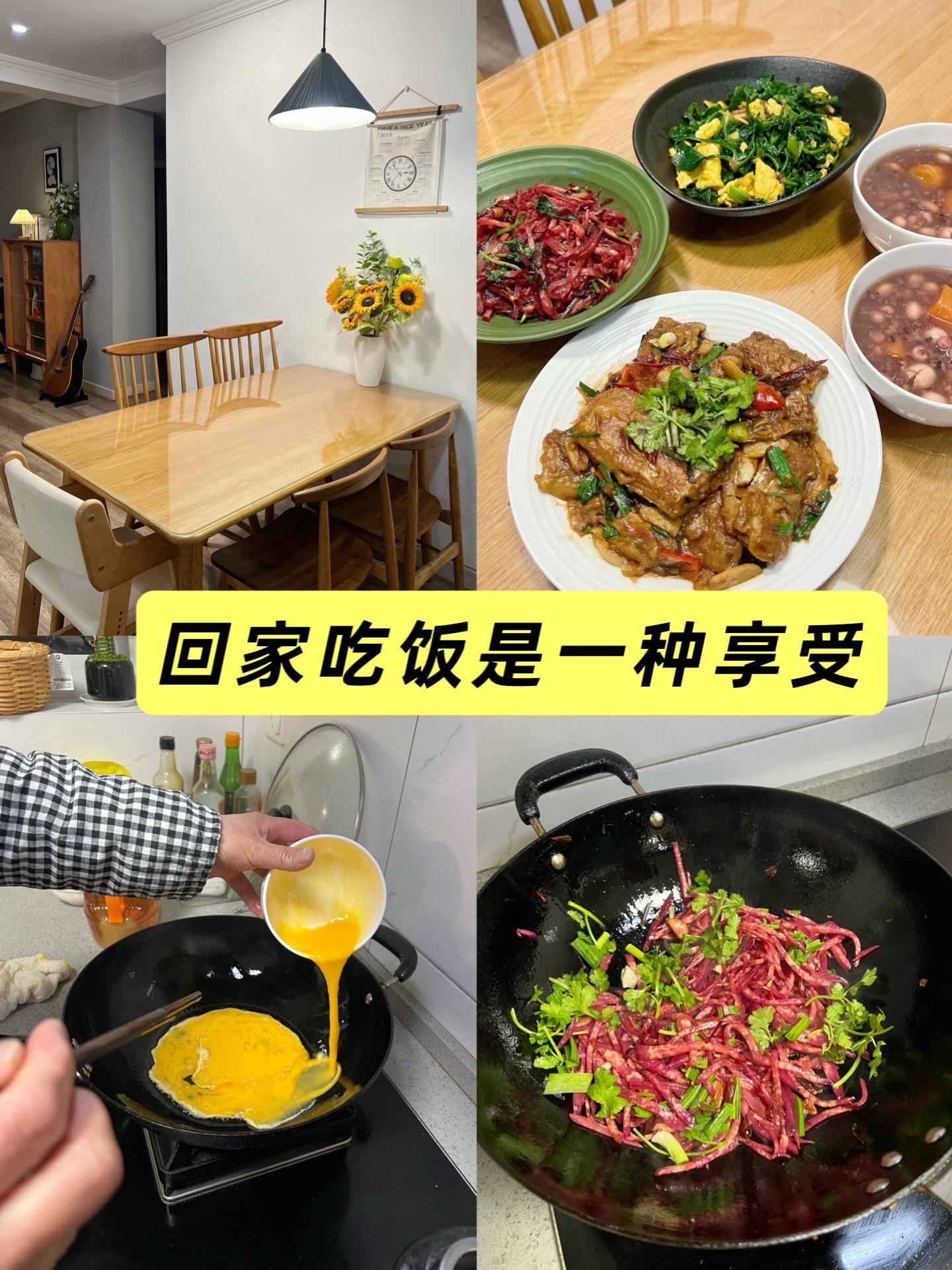 有人等你回家吃饭，是一种幸福。今日份婆婆菜谱： 菠菜炒蛋 香菜萝卜丝 ...