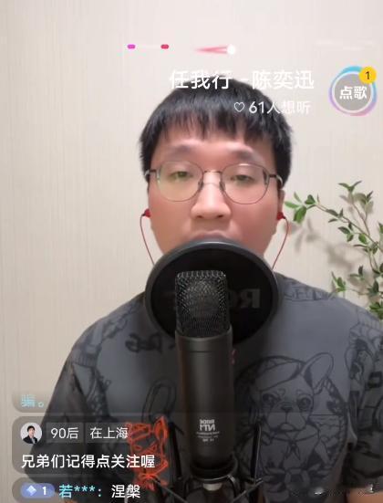 Tabe还是对Uzi念念不忘啊[捂脸]直播评选自己心目中的“至臻华子”：
上单B