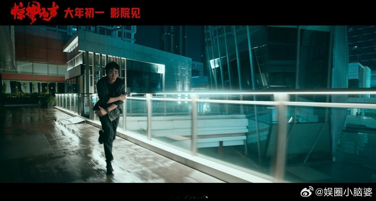 字幕升起后他们的日常才真正开始 猜线索全程高度紧张😫，真相揭晓时却沉默不语，他