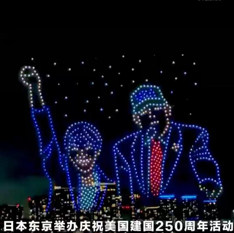 “美国用核武器炸日本，日本还不是在深爱美国。”美国主持人一句话，“被打服的乖孩子