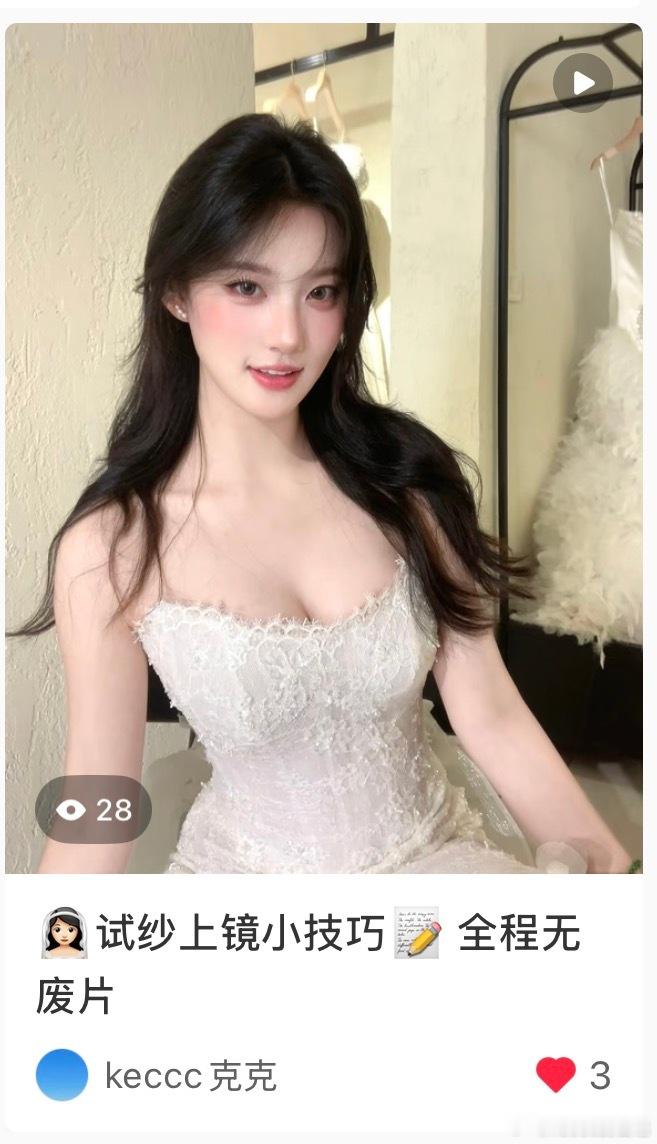 抽2个，明天开，和上次的抽奖一起（小东剪了好久的视频，感谢大家支持） 