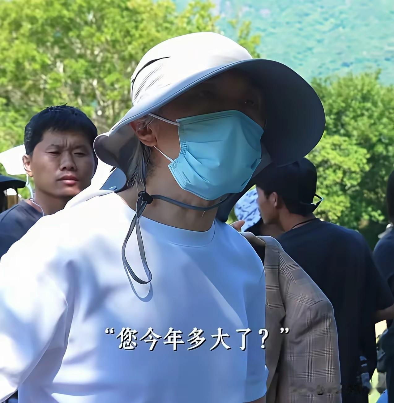 星爷问张美娥多大了，张美娥说她已经75岁了老了，星爷说他也快70了，实际上还差6