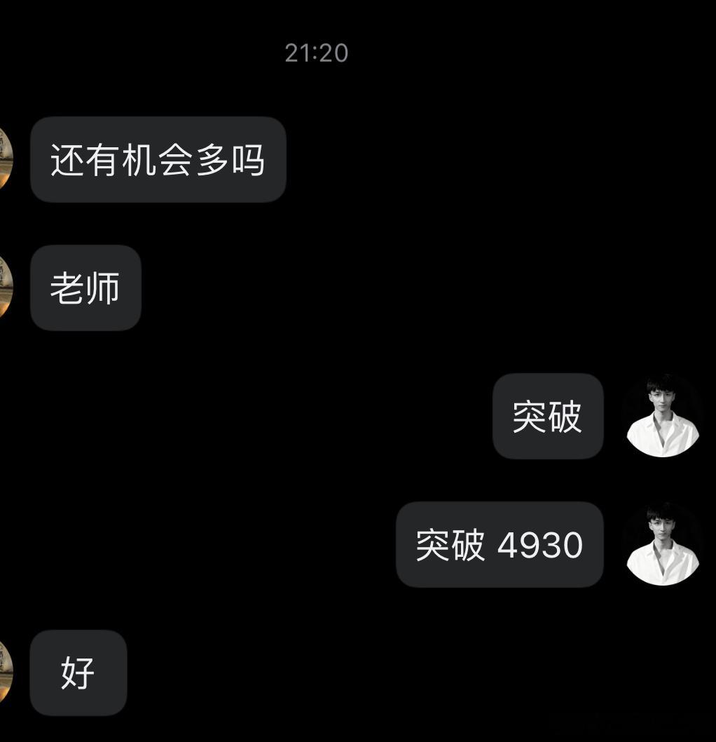 金价波动1980 年以来最大单日📈幅，我的一整个行动路线是，晨间顺顺势进场，中