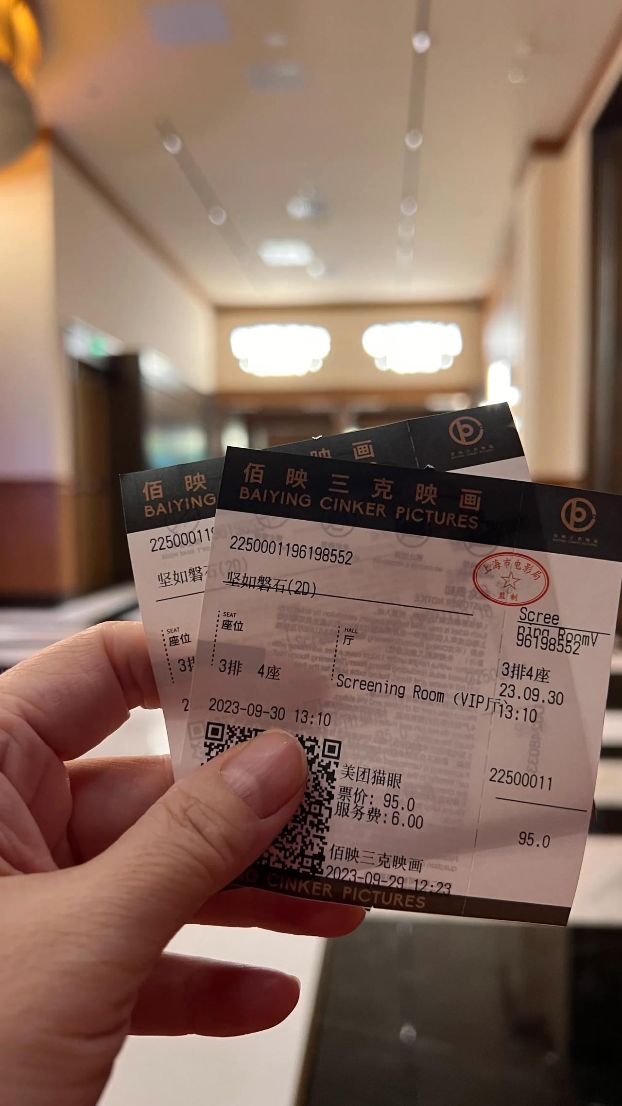 来看一群老男人演戏，看预告片和演员阵容那是一个非常期待，实际观影后难免失望，反腐