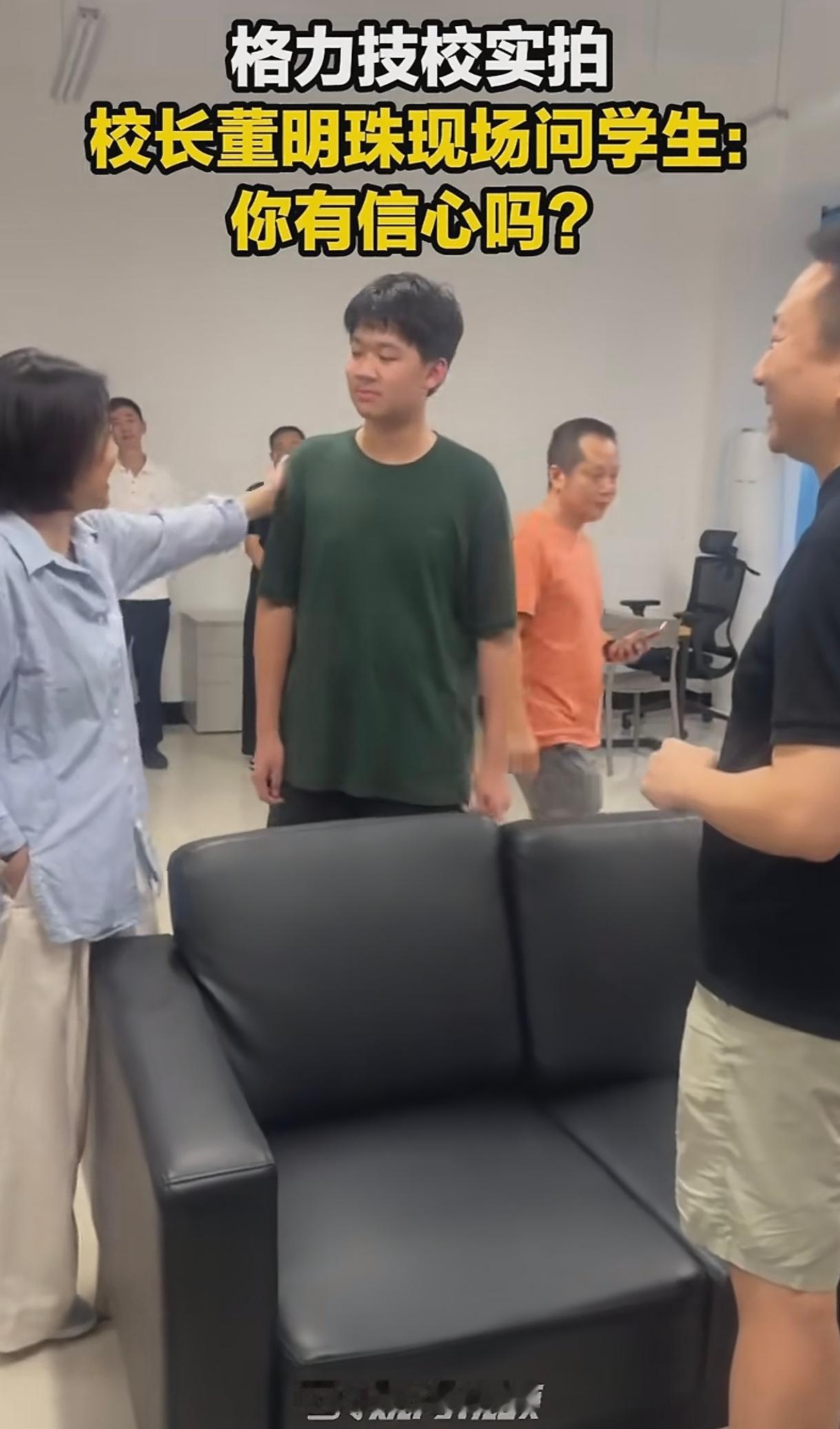 大家有没有算过董明珠亲自任校长的格力技工学校，学生三年上下来，每个学生所有的花费